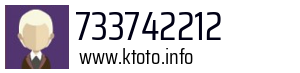 733742212