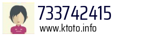 733742415