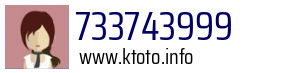 733743999