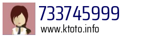 733745999