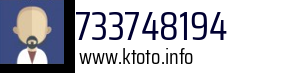 733748194