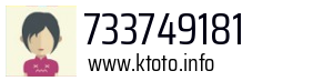 733749181