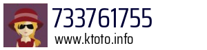 733761755