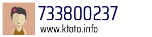 733800237