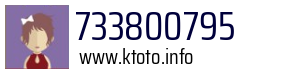 733800795