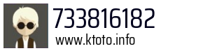 733816182