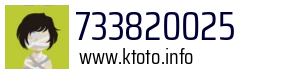 733820025