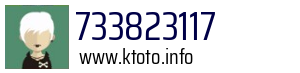 733823117