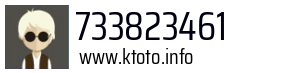 733823461