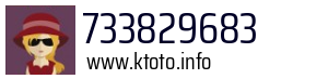 733829683