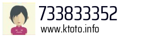 733833352