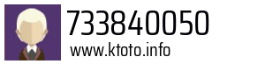 733840050