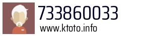 733860033