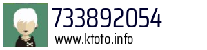 733892054