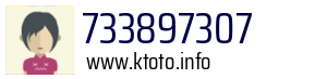 733897307
