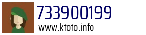 733900199