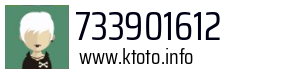 733901612