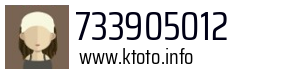 733905012