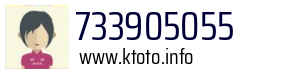 733905055