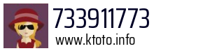 733911773