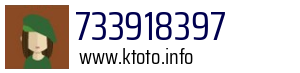 733918397