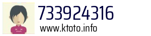 733924316
