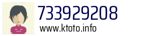733929208