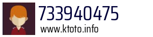 733940475