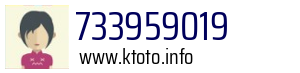 733959019