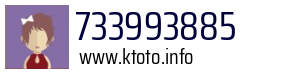 733993885