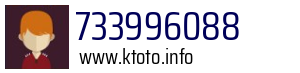 733996088