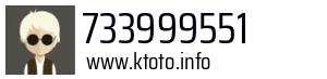 733999551