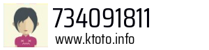 734091811