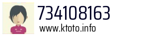 734108163