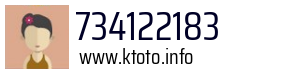 734122183
