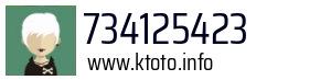 734125423