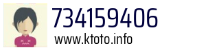 734159406