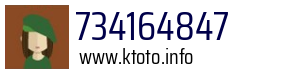 734164847