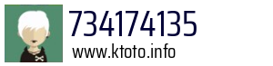 734174135