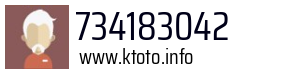 734183042