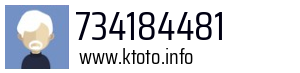 734184481