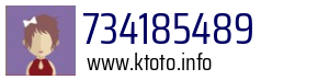 734185489