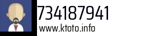 734187941
