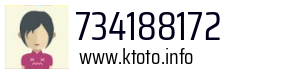 734188172