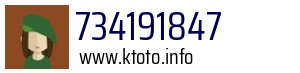 734191847