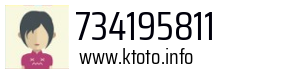 734195811