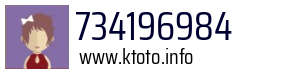 734196984