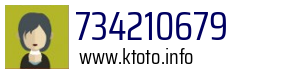 734210679