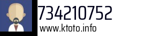 734210752