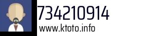 734210914